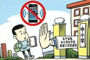 江南游戏俱乐部官网截图4